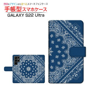GALAXY S22 Ultra [SC-52C SCG14] �M�����N�V�[ �G�X�g�D�G���e�B�c�[ �E���g�� �Ή� �蒠�^ �X�}�z�P�[�X �J�������Ή� Bandana(type002) Samsung �T���X�� ��`�E��`�O�X�֑������� �o���_�i �y�C�Y���[ 