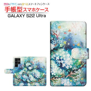 GALAXY S22 Ultra [SC-52C SCG14] �M�����N�V�[ �G�X�g�D�G���e�B�c�[ �E���g�� �Ή� �蒠�^ �X�}�z�P�[�X �J�������Ή� �ԍ炭���� F:chocalo Samsung �T���X�� ��`�E��`�O�X�֑������� �C���X�g �r�c 