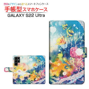 GALAXY S22 Ultra [SC-52C SCG14] �M�����N�V�[ �G�X�g�D�G���e�B�c�[ �E���g�� �Ή� �蒠�^ �X�}�z�P�[�X �J�������Ή� �C�̂�������� F:chocalo Samsung �T���X�� ��`�E��`�O�X�֑������� �C���X�g �r