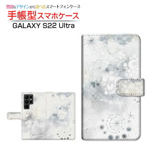 GALAXY S22 Ultra [SC-52C SCG14] �M�����N�V�[ �G�X�g�D�G���e�B�c�[ �E���g�� �Ή� �蒠�^ �X�}�z�P�[�X �J�������Ή� �F�萯�i����j F:chocalo Samsung �T���X�� ��`�E��`�O�X�֑������� �C���X�g �r