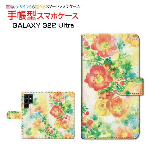 GALAXY S22 Ultra [SC-52C SCG14] �M�����N�V�[ �G�X�g�D�G���e�B�c�[ �E���g�� �Ή� �蒠�^ �X�}�z�P�[�X �J�������Ή� Flowers dance F:chocalo Samsung �T���X�� ��`�E��`�O�X�֑������� �C���X�g �r�c �D 