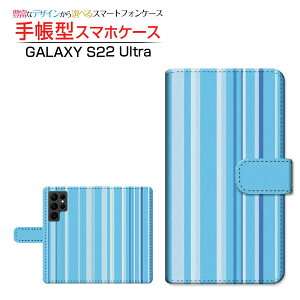 GALAXY S22 Ultra [SC-52C SCG14] �M�����N�V�[ �G�X�g�D�G���e�B�c�[ �E���g�� �Ή� �蒠�^ �X�}�z�P�[�X �J�������Ή� �X�g���C�v�u���[ Samsung �T���X�� ��`�E��`�O�X�֑������� �{�[�_�[ �X�g��