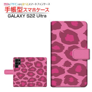 GALAXY S22 Ultra [SC-52C SCG14] �M�����N�V�[ �G�X�g�D�G���e�B�c�[ �E���g�� �Ή� �蒠�^ �X�}�z�P�[�X �J�������Ή� ���I�p�[�h��type1�s���N Samsung �T���X�� ��`�E��`�O�X�֑������� �A�j�}����