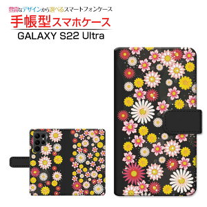 GALAXY S22 Ultra [SC-52C SCG14] �M�����N�V�[ �G�X�g�D�G���e�B�c�[ �E���g�� �Ή� �蒠�^ �X�}�z�P�[�X �J�������Ή� �a���t�����[ Samsung �T���X�� ��`�E��`�O�X�֑������� �a�� ���{ �a�� �ԕ� 