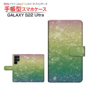 GALAXY S22 Ultra [SC-52C SCG14] MNV[ GXgDGeBc[ Eg Ή 蒠^ X}zP[X JΉ FC{[ Samsung TX `E`OX֑ F MNV