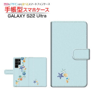 GALAXY S22 Ultra [SC-52C SCG14] �M�����N�V�[ �G�X�g�D�G���e�B�c�[ �E���g�� �Ή� �蒠�^ �X�}�z�P�[�X �J�������Ή� �C�̊L�k Samsung �T���X�� ��`�E��`�O�X�֑������� �� �L�k �V�F�� �q�g�f �C 