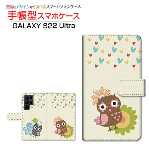 GALAXY S22 Ultra [SC-52C SCG14] MNV[ GXgDGeBc[ Eg Ή 蒠^ X}zP[X JΉ ӂ낤ƃn[g Samsung TX `E`OX֑ CXg L