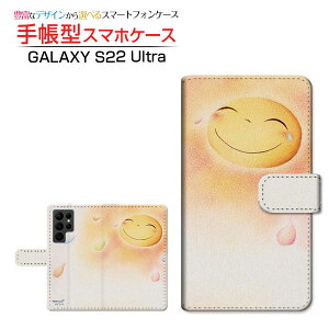 GALAXY S22 Ultra [SC-52C SCG14] �M�����N�V�[ �G�X�g�D�G���e�B�c�[ �E���g�� �Ή� �蒠�^ �X�}�z�P�[�X �J�������Ή� ���ƏΊ�Ɨ� ��� �Ƃ��� Samsung �T���X�� ��`�E��`�O�X�֑������� �C���X�g