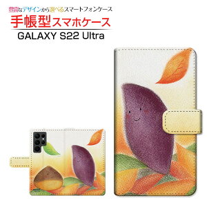 GALAXY S22 Ultra [SC-52C SCG14] �M�����N�V�[ �G�X�g�D�G���e�B�c�[ �E���g�� �Ή� �蒠�^ �X�}�z�P�[�X �J�������Ή� ����Ƃ��� ��� �Ƃ��� Samsung �T���X�� ��`�E��`�O�X�֑������� �C���X�g 