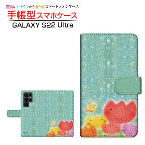 GALAXY S22 Ultra [SC-52C SCG14] �M�����N�V�[ �G�X�g�D�G���e�B�c�[ �E���g�� �Ή� �蒠�^ �X�}�z�P�[�X �J�������Ή� ���u���[�`���[���b�v ��� �Ƃ��� Samsung �T���X�� ��`�E��`�O�X�֑������� 