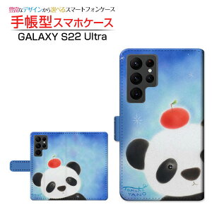 GALAXY S22 Ultra [SC-52C SCG14] �M�����N�V�[ �G�X�g�D�G���e�B�c�[ �E���g�� �Ή� �蒠�^ �X�}�z�P�[�X �J�������Ή� �p���_�ƃ����S ��� �Ƃ��� Samsung �T���X�� ��`�E��`�O�X�֑������� �C���X