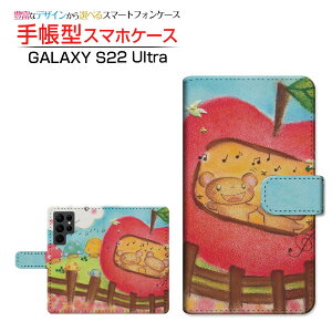 GALAXY S22 Ultra [SC-52C SCG14] �M�����N�V�[ �G�X�g�D�G���e�B�c�[ �E���g�� �Ή� �蒠�^ �X�}�z�P�[�X �J�������Ή� �Ȃ��悵�N�}�̃R���T�[�g ��� �Ƃ��� Samsung �T���X�� ��`�E��`�O�X�֑���