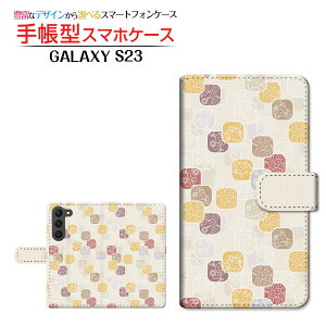 GALAXY S23 [SC-51D SCG19] MNV[ GXgDGeBX[ Ή 蒠^ X}zP[X JΉ aA[g Samsung TX `E`OX֑ a { a Wpj[Y 킪