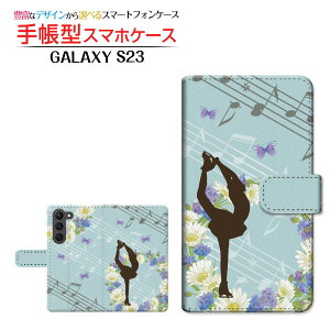 GALAXY S23 [SC-51D SCG19] MNV[ GXgDGeBX[ Ή 蒠^ X}zP[X JΉ tBMAXP[g Samsung TX `E`OX֑ K[[    s[