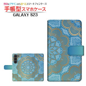GALAXY S23 [SC-51D SCG19] �M�����N�V�[ �G�X�g�D�G���e�B�X���[ �Ή� �蒠�^ �X�}�z�P�[�X �J�������Ή� Oriental(type003) Samsung �T���X�� ��`�E��`�O�X�֑������� �I���G���^�� �S�[�W���X ���� [ 