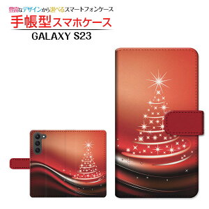 GALAXY S23 [SC-51D SCG19] �M�����N�V�[ �G�X�g�D�G���e�B�X���[ �Ή� �蒠�^ �X�}�z�P�[�X �J�������Ή� �N���X�}�X�c���[ Samsung �T���X�� ��`�E��`�O�X�֑������� �� �� �N���X�}�X [ ���{�� �v