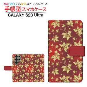 GALAXY S23 Ultra [SC-52D SCG20] �M�����N�V�[ �G�X�g�D�G���e�B�X���[ �E���g�� �Ή� �蒠�^ �X�}�z�P�[�X �J�������Ή� �����݂� Samsung �T���X�� ��`�E��`�O�X�֑������� �a�� ���{ �a�� �g�t �H 