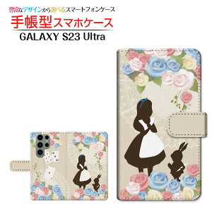 GALAXY S23 Ultra [SC-52D SCG20] MNV[ GXgDGeBX[ Eg Ή 蒠^ X}zP[X JΉ svc̍̃AX Samsung TX `E`OX֑ b K[
