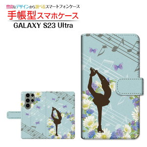 GALAXY S23 Ultra [SC-52D SCG20] MNV[ GXgDGeBX[ Eg Ή 蒠^ X}zP[X JΉ tBMAXP[g Samsung TX `E`OX֑ K[[  