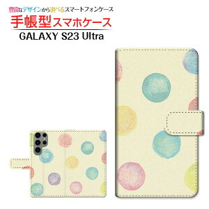 GALAXY S23 Ultra [SC-52D SCG20] �M�����N�V�[ �G�X�g�D�G���e�B�X���[ �E���g�� �Ή� �蒠�^ �X�}�z�P�[�X �J�������Ή� ��`�����h�b�g Samsung �T���X�� ��`�E��`�O�X�֑������� ���� �J���t�� ��