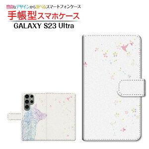 GALAXY S23 Ultra [SC-52D SCG20] �M�����N�V�[ �G�X�g�D�G���e�B�X���[ �E���g�� �Ή� �蒠�^ �X�}�z�P�[�X �J�������Ή� Flower Dog Samsung �T���X�� ��`�E��`�O�X�֑������� �� ���� �N�₩ [ ���{�� 