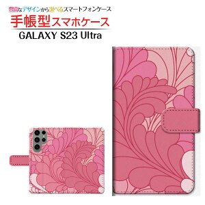 GALAXY S23 Ultra [SC-52D SCG20] �M�����N�V�[ �G�X�g�D�G���e�B�X���[ �E���g�� �Ή� �蒠�^ �X�}�z�P�[�X �J�������Ή� Vegetation(�s���N) Samsung �T���X�� ��`�E��`�O�X�֑������� ���� �s���N �~�b