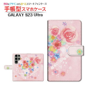 GALAXY S23 Ultra [SC-52D SCG20] �M�����N�V�[ �G�X�g�D�G���e�B�X���[ �E���g�� �Ή� �蒠�^ �X�}�z�P�[�X �J�������Ή� Flower sound F:chocalo Samsung �T���X�� ��`�E��`�O�X�֑������� �C���X�g �r�c 