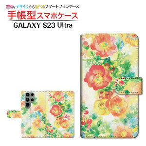 GALAXY S23 Ultra [SC-52D SCG20] �M�����N�V�[ �G�X�g�D�G���e�B�X���[ �E���g�� �Ή� �蒠�^ �X�}�z�P�[�X �J�������Ή� Flowers dance F:chocalo Samsung �T���X�� ��`�E��`�O�X�֑������� �C���X�g �r�c 