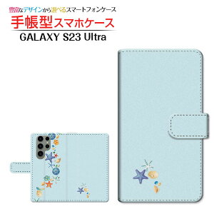 GALAXY S23 Ultra [SC-52D SCG20] �M�����N�V�[ �G�X�g�D�G���e�B�X���[ �E���g�� �Ή� �蒠�^ �X�}�z�P�[�X �J�������Ή� �C�̊L�k Samsung �T���X�� ��`�E��`�O�X�֑������� �� �L�k �V�F�� �q�g�f 
