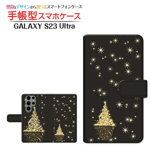 GALAXY S23 Ultra [SC-52D SCG20] �M�����N�V�[ �G�X�g�D�G���e�B�X���[ �E���g�� �Ή� �蒠�^ �X�}�z�P�[�X �J�������Ή� ���炫��N���X�}�X�c���[ Samsung �T���X�� ��`�E��`�O�X�֑������� �~ �N