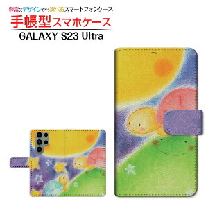 GALAXY S23 Ultra [SC-52D SCG20] �M�����N�V�[ �G�X�g�D�G���e�B�X���[ �E���g�� �Ή� �蒠�^ �X�}�z�P�[�X �J�������Ή� ���ƃJ������ ��� �Ƃ��� Samsung �T���X�� ��`�E��`�O�X�֑������� �C���X