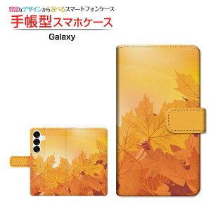 Galaxy S26 [SC-51G SCG36 SM-S942Z ] �M�����N�V�[ �G�X�g�D�G���e�B �V�b�N�X �Ή� �蒠�^ �X�}�z�P�[�X �J�������Ή� �N���A�P�[�X�t ���݂��͗l �H �H�F �g�t ���݂� �a�� ���{ �a�� �C�G���[ [ �_�C