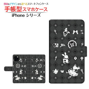 �t���ی�K���X�t�B�����t iPhone 12 Pro �A�C�t�H�� �g�D�G���u �v�� �Ή� �蒠�^ �X�}�z�P�[�X �J�������Ή� �`�F�b�N�A���X �u���b�N Apple �A�b�v�� ��`�E��`�O�X�� �������� [ �_�C�A���[