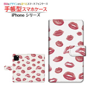 tیKXtBt iPhone 13 mini ACtH T[eB[ ~j Ή 蒠^ X}zP[X JΉ Ohbg bh Apple Abv `E`OX֑ [ _CA[^ ub