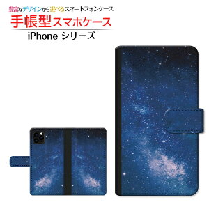 iPhone 13 mini �A�C�t�H�� �T�[�e�B�[�� �~�j �Ή� �蒠�^ �X�}�z�P�[�X �J�������Ή� �F���� ��� Apple �A�b�v�� ��`�E��`�O�X�֑������� [ �_�C�A���[�^ �u�b�N�^ ]