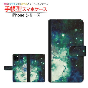 iPhone 12 Pro �A�C�t�H�� �g�D�G���u �v�� �Ή� �蒠�^ �X�}�z�P�[�X �J�������Ή� �F���� ���_ �O���[�� Apple �A�b�v�� ��`�E��`�O�X�� �������� [ �_�C�A���[�^ �u�b�N�^ ]