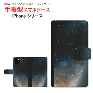 tیtBt iPhone 12 Pro Max ACtH gDGu v }bNX Ή 蒠^ X}zP[X JΉ F F Apple Abv `E`OX  [ _CA[^ 