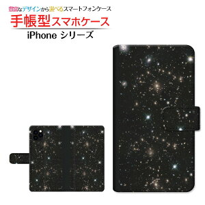 �t���ی�t�B�����t iPhone 13 �A�C�t�H�� �T�[�e�B�[�� �Ή� �蒠�^ �X�}�z�P�[�X �J�������Ή� �F���� �R�X�� Apple �A�b�v�� ��`�E��`�O�X�֑������� [ �_�C�A���[�^ �u�b�N�^ ]