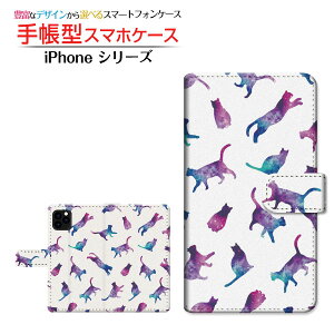 tیtBt iPhone 13 mini ACtH T[eB[ ~j Ή 蒠^ X}zP[X JΉ Lbg hbg zCg Apple Abv `E`OX֑ [ _CA[^ u