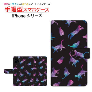 iPhone 12 mini �A�C�t�H�� �g�D�G���u �~�j �Ή� �蒠�^ �X�}�z�P�[�X �J�������Ή� �L���b�g �h�b�g �u���b�N Apple �A�b�v�� ��`�E��`�O�X�� �������� [ �_�C�A���[�^ �u�b�N�^ ]