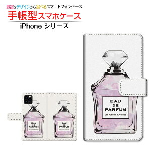 tیtBt iPhone 13 Pro Max ACtH T[eB[ v }bNX Ή 蒠^ X}zP[X JΉ  type1 sNp[v Apple Abv `E`OX֑ [ _C