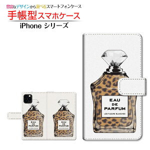 �t���ی�t�B�����t iPhone 13 �A�C�t�H�� �T�[�e�B�[�� �Ή� �蒠�^ �X�}�z�P�[�X �J�������Ή� ���� type3 ���I�p�[�h Apple �A�b�v�� ��`�E��`�O�X�֑������� [ �_�C�A���[�^ �u�b�N�^ ]
