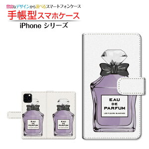iPhone 12 �A�C�t�H�� �g�D�G���u �Ή� �蒠�^ �X�}�z�P�[�X �J�������Ή� ���� type4 �p�[�v�� Apple �A�b�v�� ��`�E��`�O�X�� �������� [ �_�C�A���[�^ �u�b�N�^ ]
