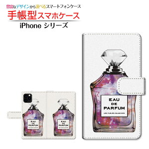 iPhone 13 �A�C�t�H�� �T�[�e�B�[�� �Ή� �蒠�^ �X�}�z�P�[�X �J�������Ή� ���� type5 �F���� Apple �A�b�v�� ��`�E��`�O�X�֑������� [ �_�C�A���[�^ �u�b�N�^ ]