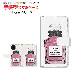 tیKXtBt iPhone 12 Pro Max ACtH gDGu v }bNX Ή 蒠^ X}zP[X JΉ  type6 sN Apple Abv `E`OX  [ _C