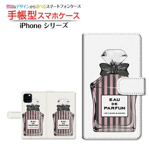 tیtBt iPhone 13 Pro Max ACtH T[eB[ v }bNX Ή 蒠^ X}zP[X JΉ  type10 XgCv Apple Abv `E`OX֑ [ _CA