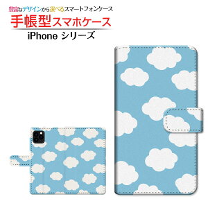 iPhone 12 mini ACtH gDGu ~j Ή 蒠^ X}zP[X JΉ _hbg F Apple Abv `E`OX  [ _CA[^ ubN^ ]