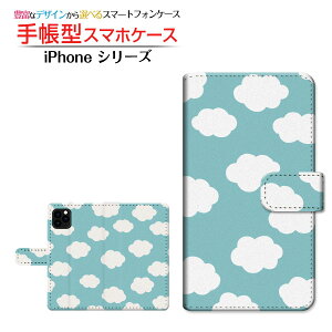 tیtBt iPhone 13 mini ACtH T[eB[ ~j Ή 蒠^ X}zP[X JΉ _hbg O[ Apple Abv `E`OX֑ [ _CA[^ ubN^ 