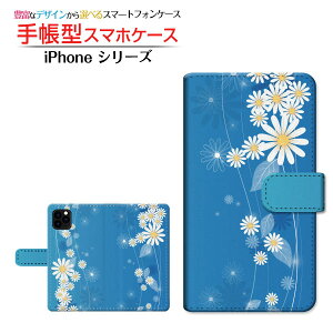 tیKXtBt iPhone 13 ACtH T[eB[ Ή 蒠^ X}zP[X JΉ ԗ Apple Abv `E`OX֑ a { a ͂ t[ u[ 