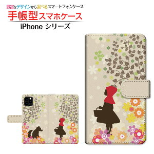 tیtBt iPhone 12 mini ACtH gDGu ~j Ή 蒠^ X}zP[X JΉ Ԃ Apple Abv `E`OX  b K[[  t  